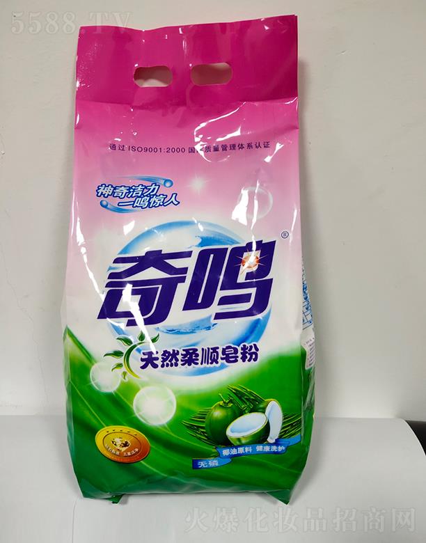 ���Q��Ȼ������� Ҭ��ԭ�Ͻ���ϴ�o(h��)�o��