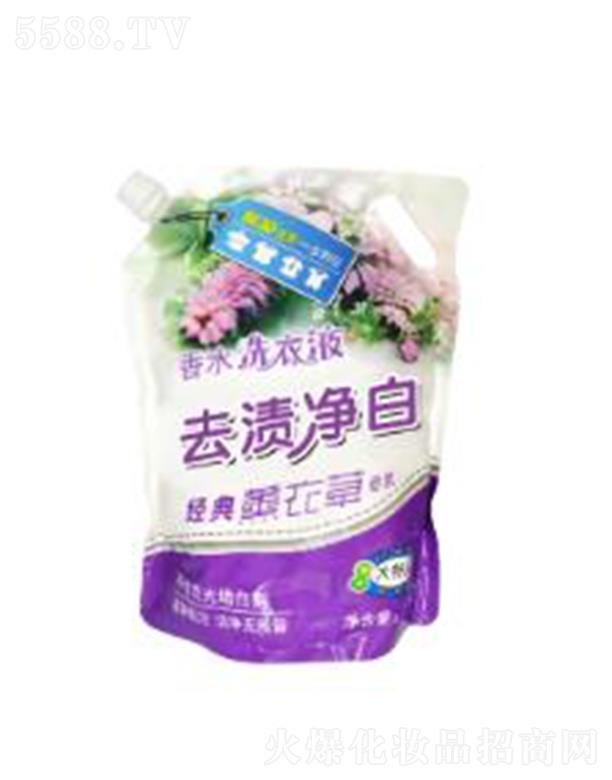 չ��ϴ�o(h��)��(zhu��n)��ϴ��Һ���ձ��ѻ���ˮ��