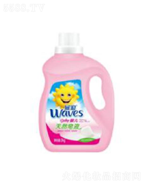 չ�˾����ˮϴ��Һ���������㣩