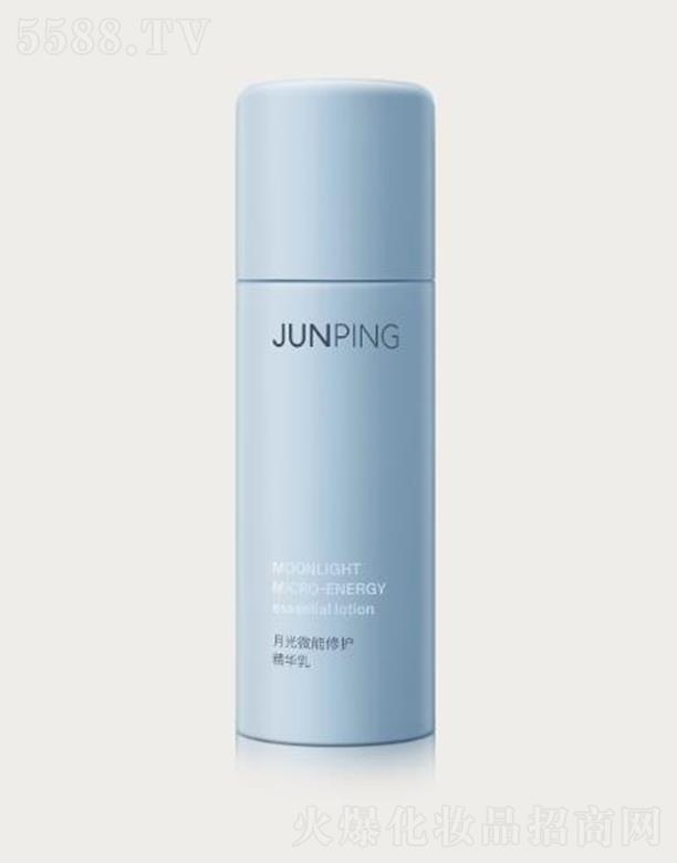 ��ƽ�¹�΢�����o(h��)���A�� 80ml�̝�����ā������