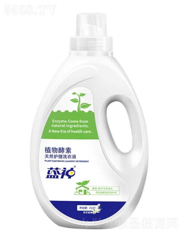 �{(l��n)��ֲ�������Ȼ�o(h��)��ϴ��Һ 2���� �߽��B���۹������G���