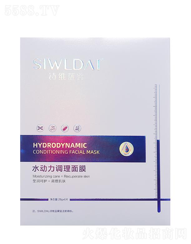 Ԋ�S�{(l��n)��ˮ��(d��ng)���{(di��o)����Ĥ 28gx6Ƭ �������o(h��)�{(di��o)�����w