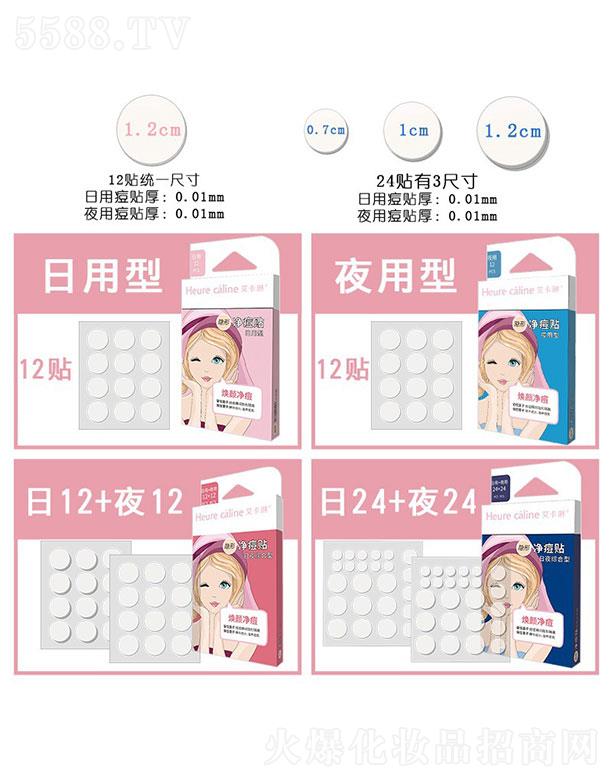 �V�ݾ���  �������[��ˮ�z�w�����N  �������