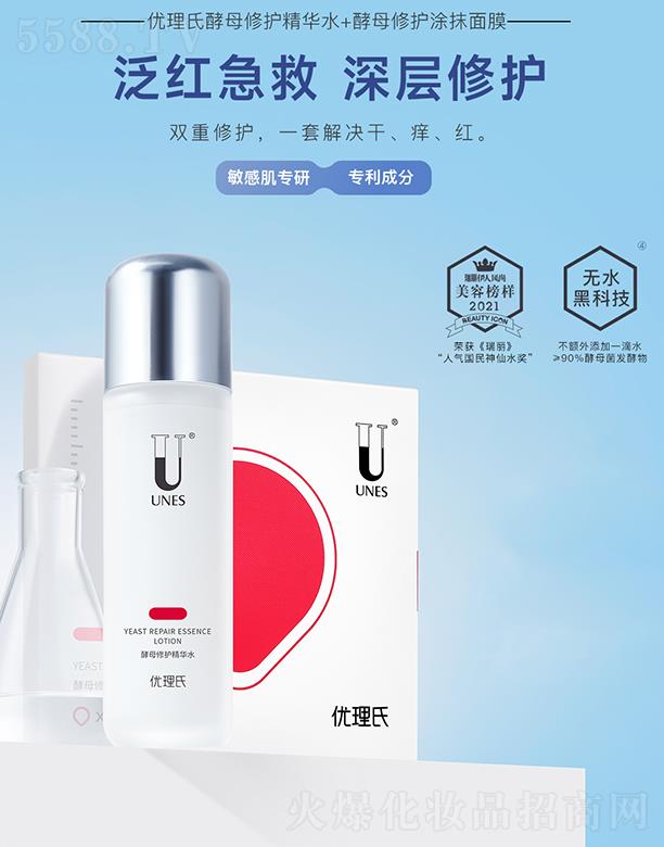 ��(y��u)���Ͻ�ĸ���o(h��)���Aˮ+��ĸ���o(h��)ͿĨ��Ĥ ���Ʒ��t�������}