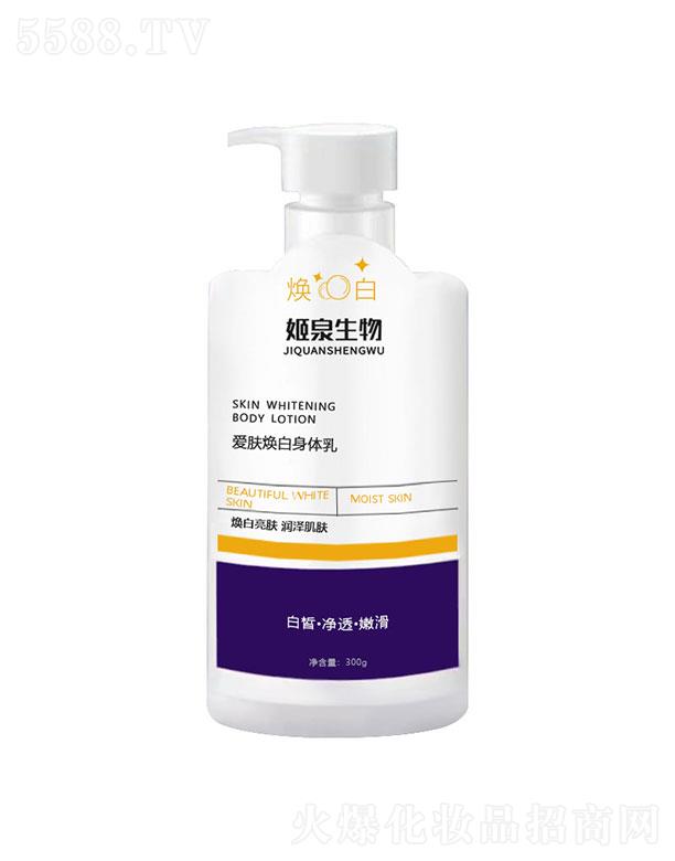 �V�ݼ�Ȫ����  ��Ȫ������w���ן������w��  �����̝�(r��n)�w  ȥ�uƤ