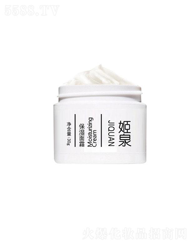 �V�ݼ�Ȫ  ��Ȫ������˪  ���o(h��)���y  30g