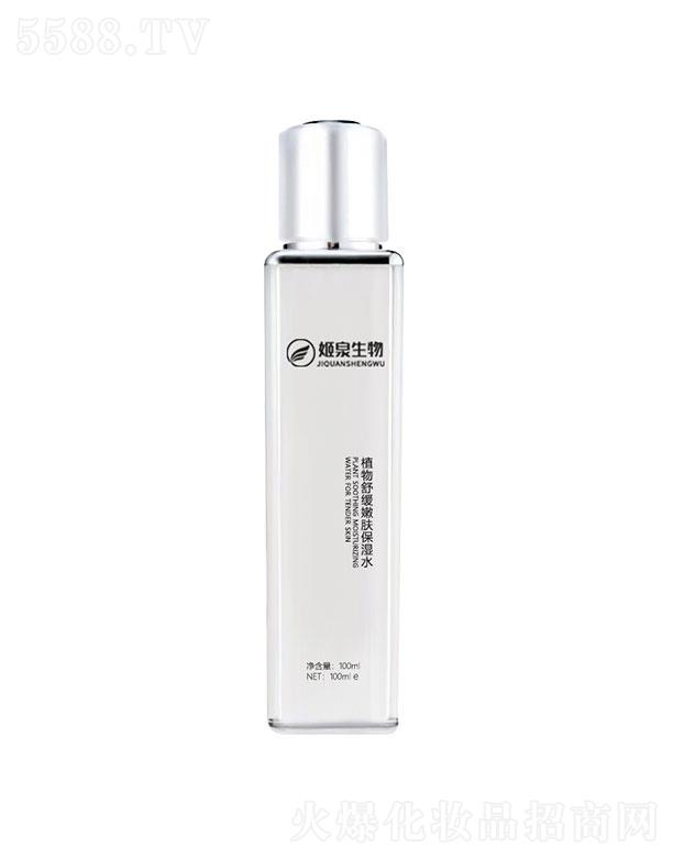 �V�ݼ�Ȫ  ��Ȫ����ֲ���澏���w����ˮ   �a(b��)ˮ�̝�(r��n)