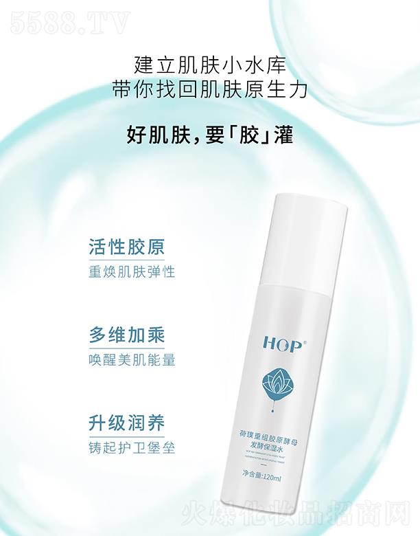 ����ؽM�zԭ��ĸ�l(f��)�ͱ���ˮ 120ml