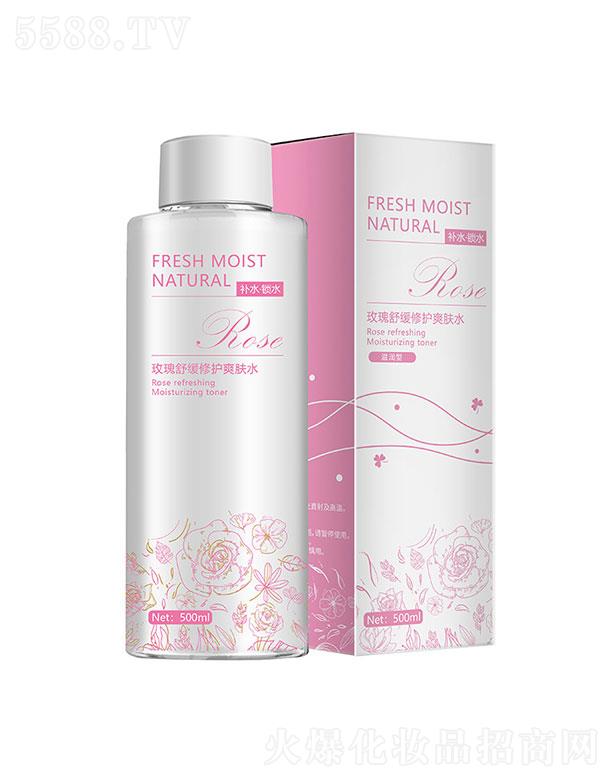 �|��КW��   �W��õ���澏���o(h��)ˬ�wˮ  �����̝�  500ml