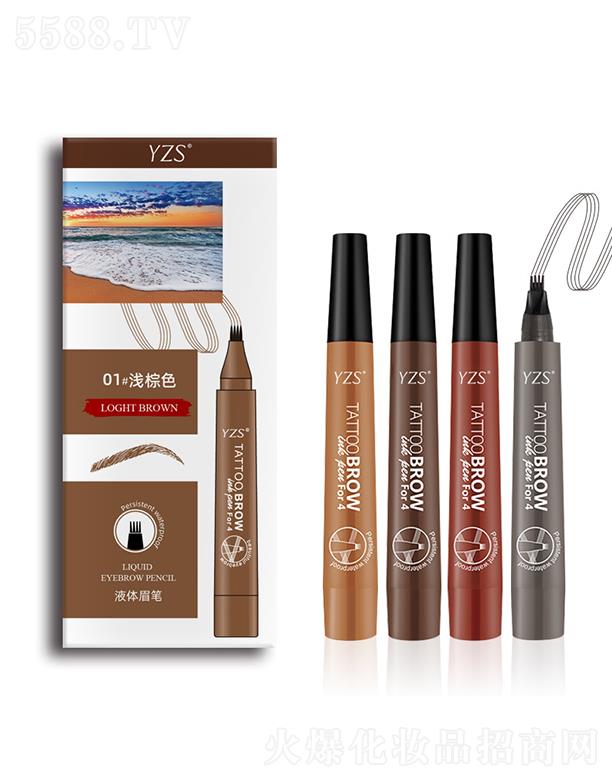 YZS��ɫ�Ĳ�ü�P ��Ȼ�־ò��ו��y