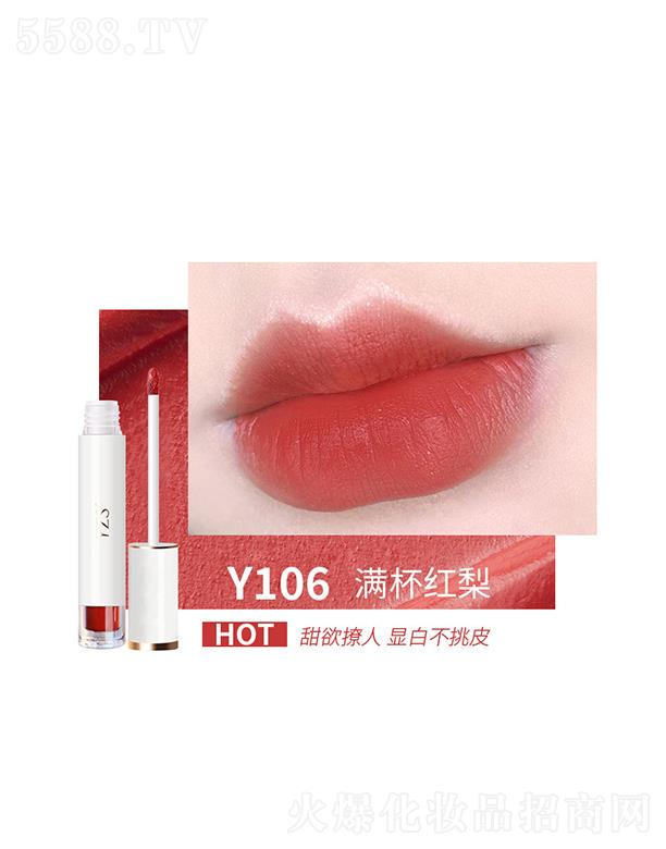 YZS����R��ˮ�ⴽ��Y106�M�Ѽt�� 3.2g