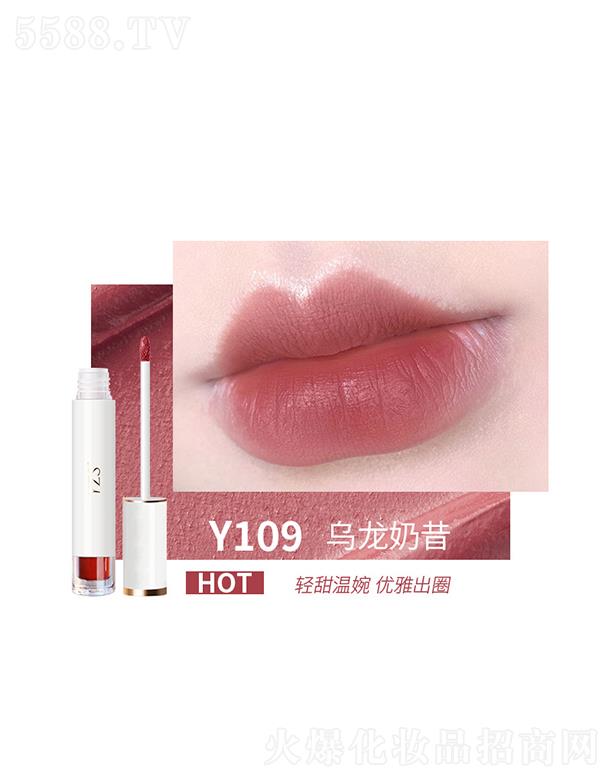 YZS����R��ˮ�ⴽ��Y109�������� 3.2g