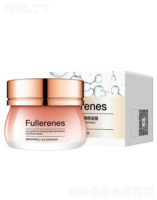 �V��������   ��ɫ����ϩ���B(y��ng)���o(h��)����˯����Ĥ   �����a(b��)ˮ