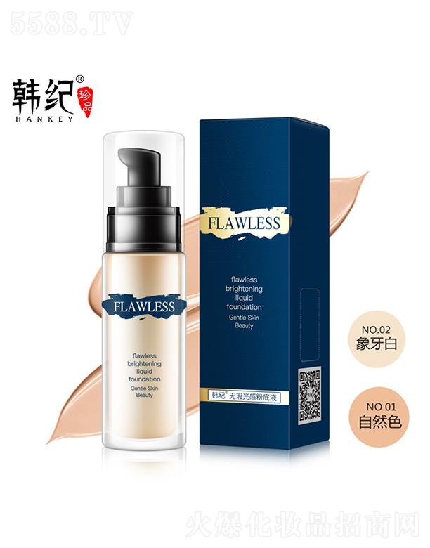 �V��������   �n�o(j��)�o覹�з۵�Һ   �����y   �����a(b��)ˮ