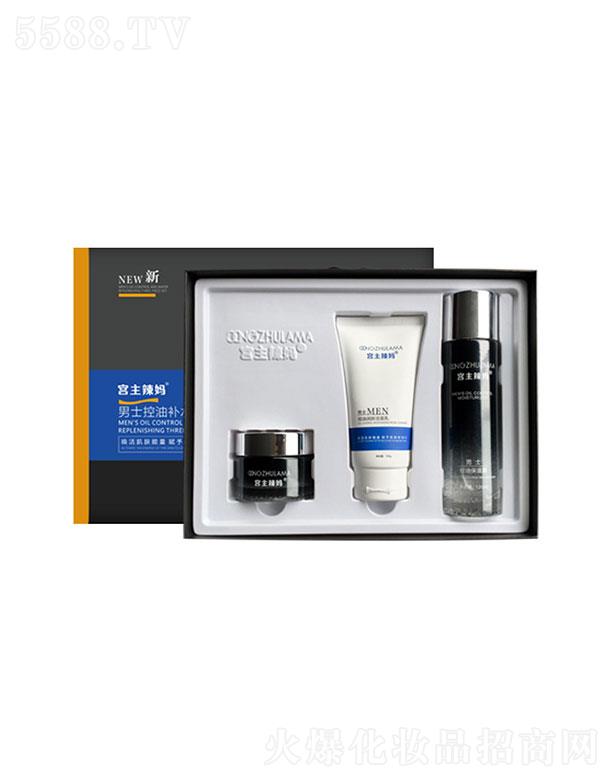 �V�����I(l��ng)�  �m��������ʿ�����a(b��)ˮ������   �a(b��)ˮ����