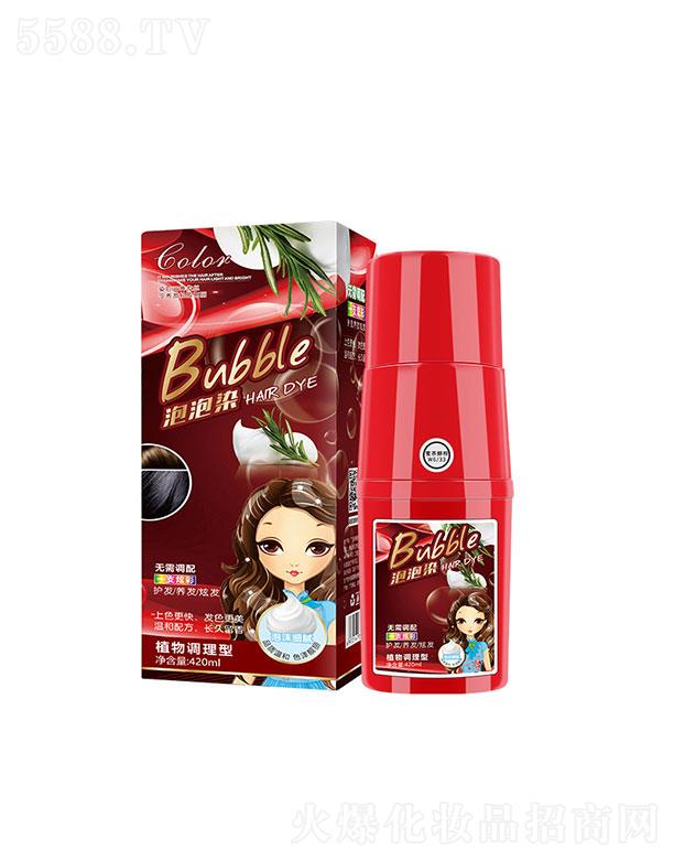 �V�����I(l��ng)h��ޱޱԊ������Ⱦ�l(f��)��ֲ��Ⱦ�l(f��)һϴ�ͺ�