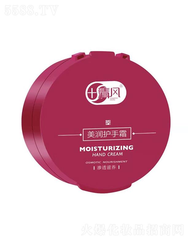 ЦĘ�ջ� ���L(f��ng)����(r��n)�o(h��)��˪ ���B(y��ng)���w�a(b��)ˮ����