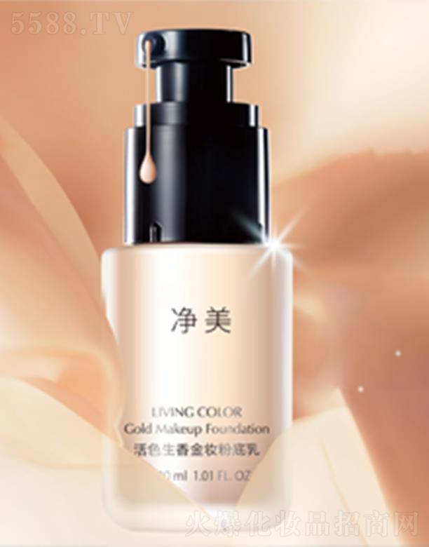 ���������ɫ����۵�Һ �����t��(r��n)���w