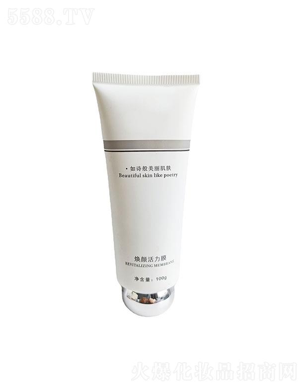 �V�|�Z�  �Z����Ĥ  100g   �a(b��)ˮ����