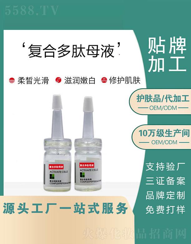 �V�|�Z�  �Z�(f��)�϶���ĸҺ  ���o(h��)���w   ������(x��)�y