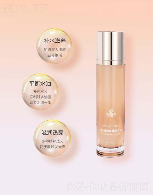 ��(gu��)������  ��(gu��)��������ѽ�ĸ���Aˮ   �a(b��)ˮ���B(y��ng)