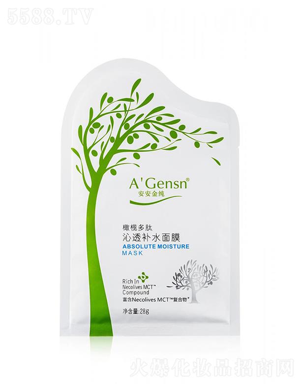 �������ϙ������͸�aˮ��Ĥ 28gx6Ƭ ���aˮ���iˮ