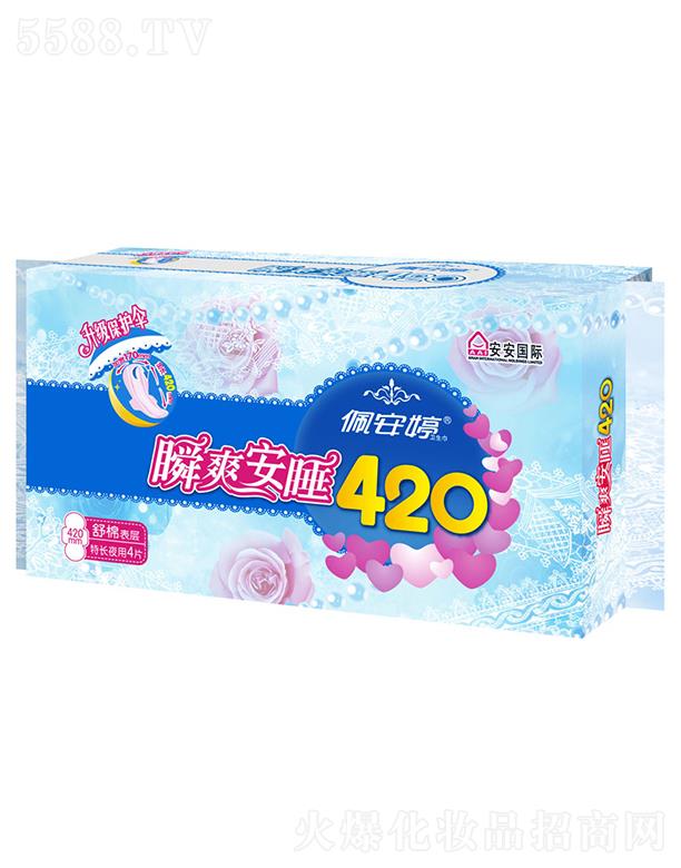 �尲��˲ˬ��˯420mm���L(zh��ng)ҹ�������l(w��i)����4ƬPT02085 420mm