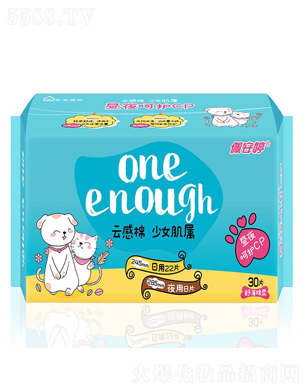 �尲���Ƹ�����ҹ�M���b�污�����l(w��i)����30Ƭ