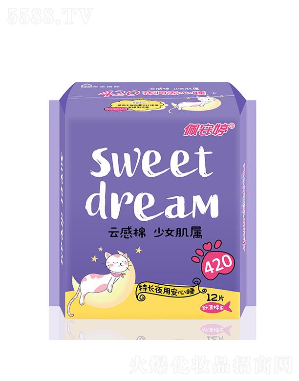 �尲���Ƹ���ϵ�����Lҹ��420mm�污�����l(w��i)����12Ƭ