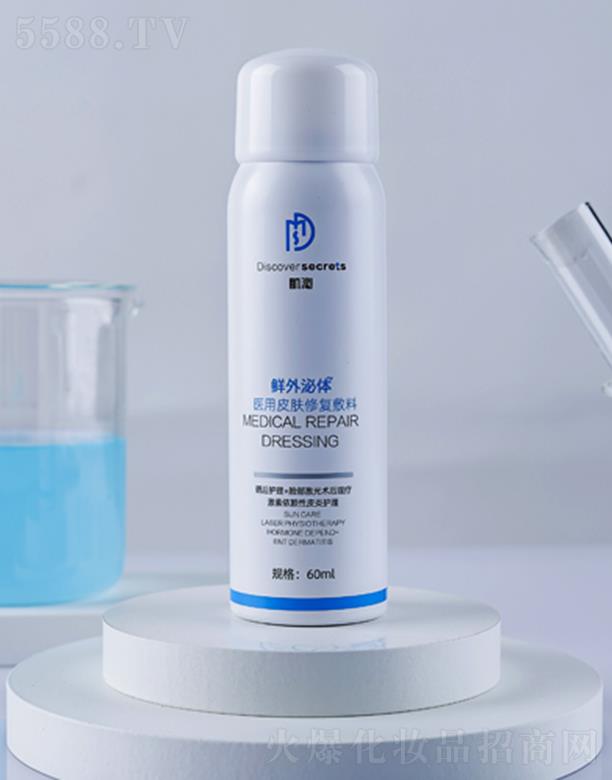 ����-�r�����w�t(y��)��Ƥ�w�ޏ�(f��)���� ���ÓƤ�p���o(h��)��