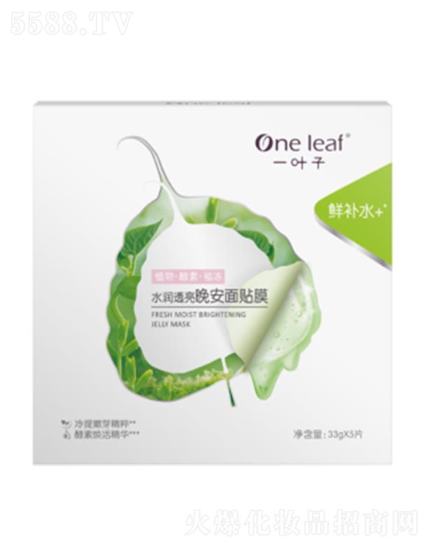 һ�~��ˮ��͸���������NĤ