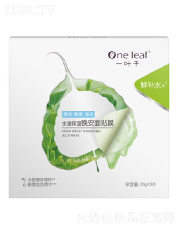 һ�~��ˮ�]�����������NĤ