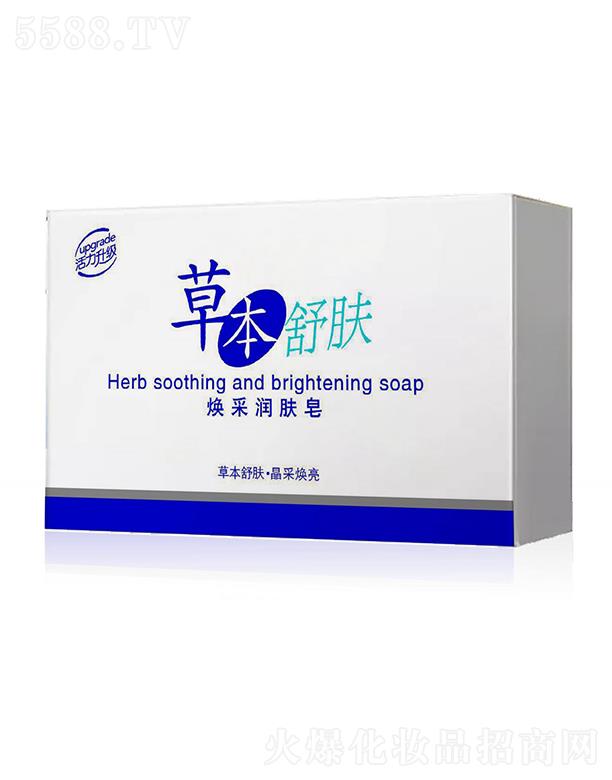 �����ݱ����w���ʝ��w�� 120g�����̝��澏