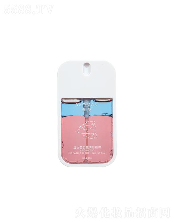 �V�|�\ʢ����   ������������ǻ�����F   ȥ�ڳ�20ML