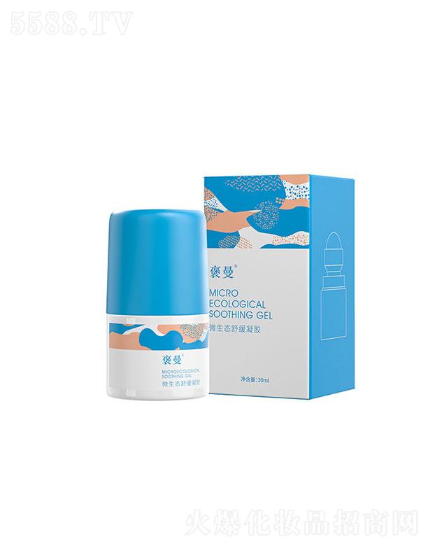 �V�|�\ʢ����  ����΢���B(t��i)�澏��   30ml  ���⼡����ʹ