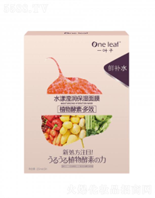 һ�~��ˮ���]��(r��n)������Ĥ