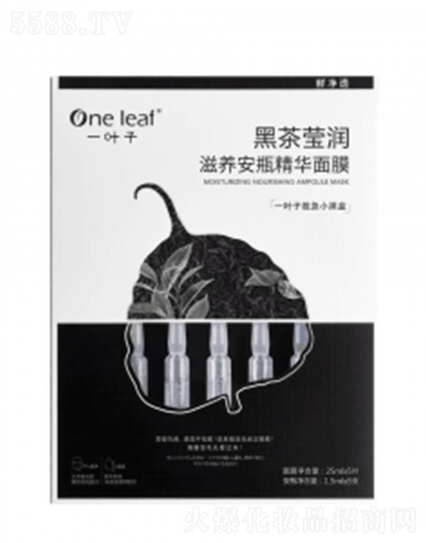 һ�~�Ӻڲ謓��(r��n)���B(y��ng)��ƿ���A��Ĥ