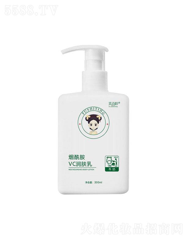 �V���к���  ܽԊ(sh��)�ß������SC��(r��n)�w��  300ml   �������w