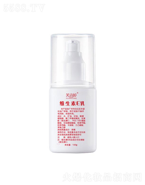 �V���к���  ܽԊ(sh��)�þS����e��Һ   ˮ��(r��n)��͸