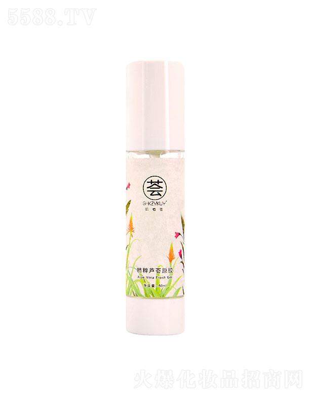 �V���к���  �^ֲ�C�����J�Cԭ�z   �aˮ����