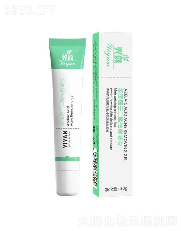 �V���к���  ��茚ɏ�ɶ�������z    ��Ӷ�ӡ