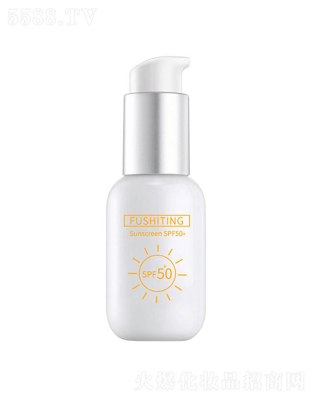 �V���к���  ܽԊ(sh��)�������󽡿����x������˪   ��ˮ���������⾀  spf50+