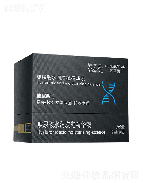 �V���к���  ܽԊ��&���������ˮ���Β����AҺ  30֧�b   ���B(y��ng)���o(h��)