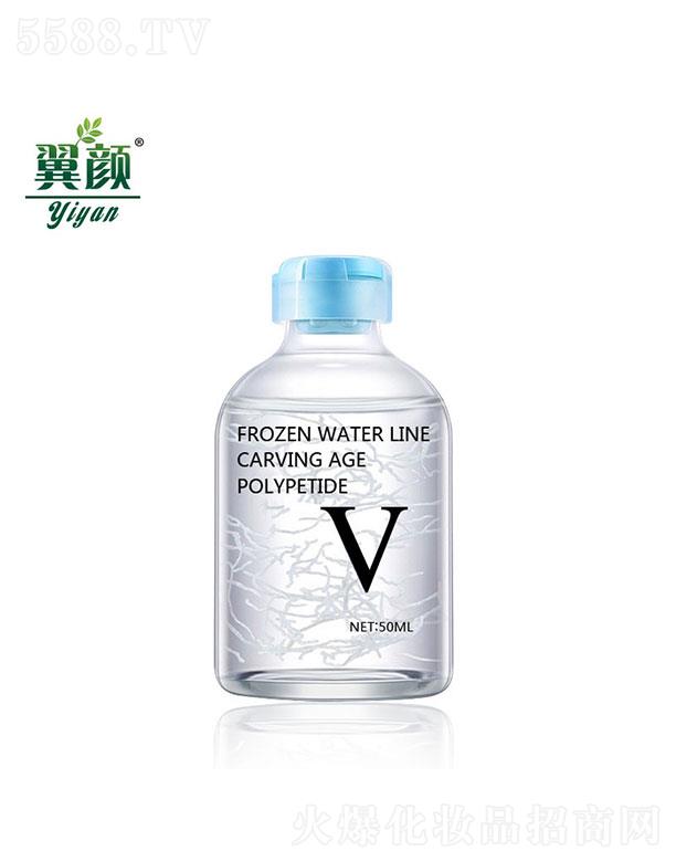 �V���к���  ����ă��gˮ  �a(b��)ˮ����   �������y