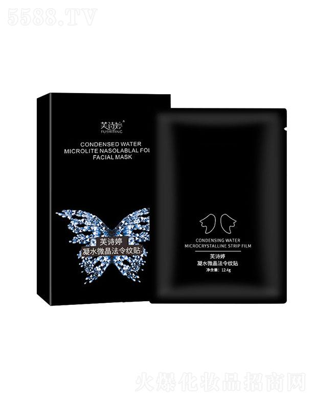 �V���к���   ܽԊ����ˮ΢������y�N   �������y