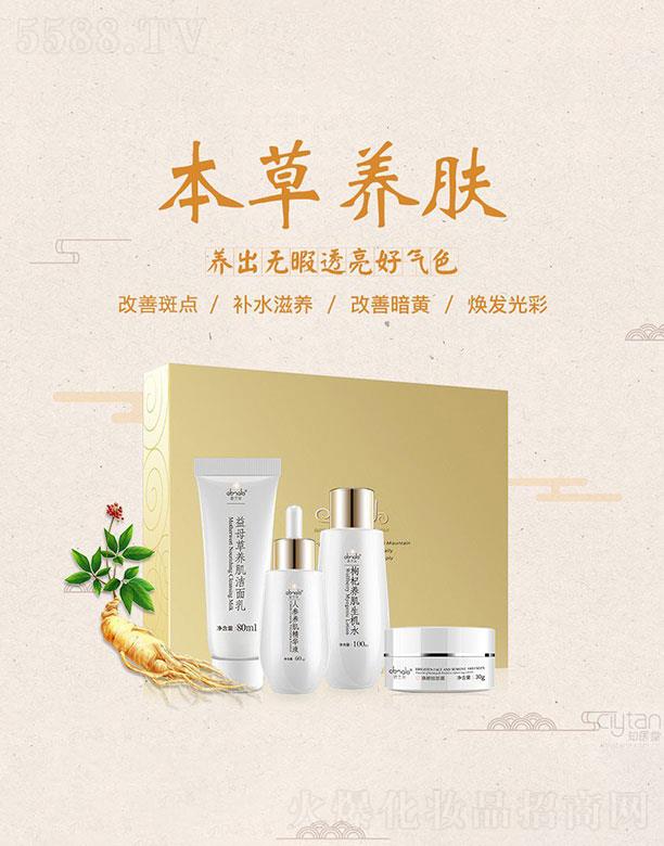 ���֪�t(y��)��  ˼�m���˅��B(y��ng)�����AҺ(�y��)   �����wɫ