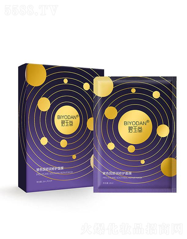 ������ ��ɫ���杙(r��n)���o(h��)��Ĥ