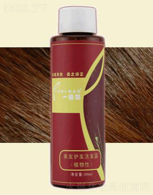 һ֦���B(y��ng)�l(f��)�o�l(f��)ϴ�l(f��)¶��100ml�����ưl(f��)�|�Y���ޏ��ܓp�l(f��)�|