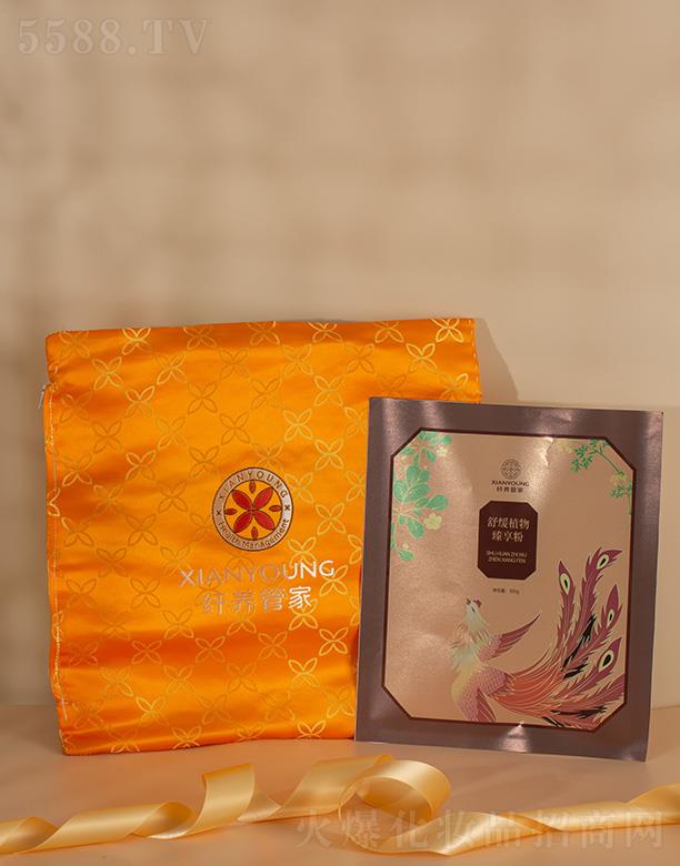 �w�B(y��ng)�ܼ��澏ֲ��������