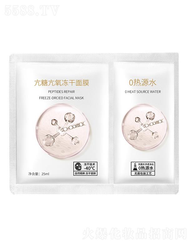 �V�ݝ���   ���п��ǿ������ɷ���Ĥ   �����a(b��)ˮ   �����wɫ